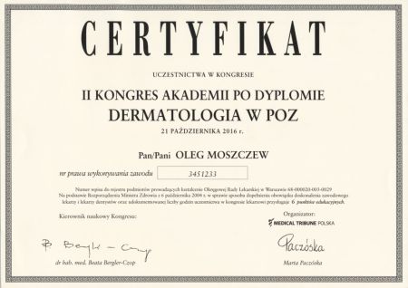 2025-01-20-0004