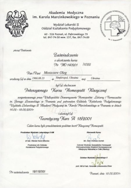 2025-01-20-0009