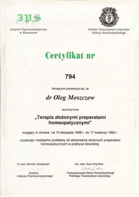 2025-01-20-0010