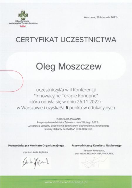 2025-01-20-0017