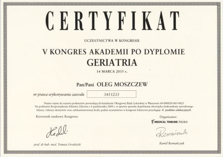 2025-01-20-0020